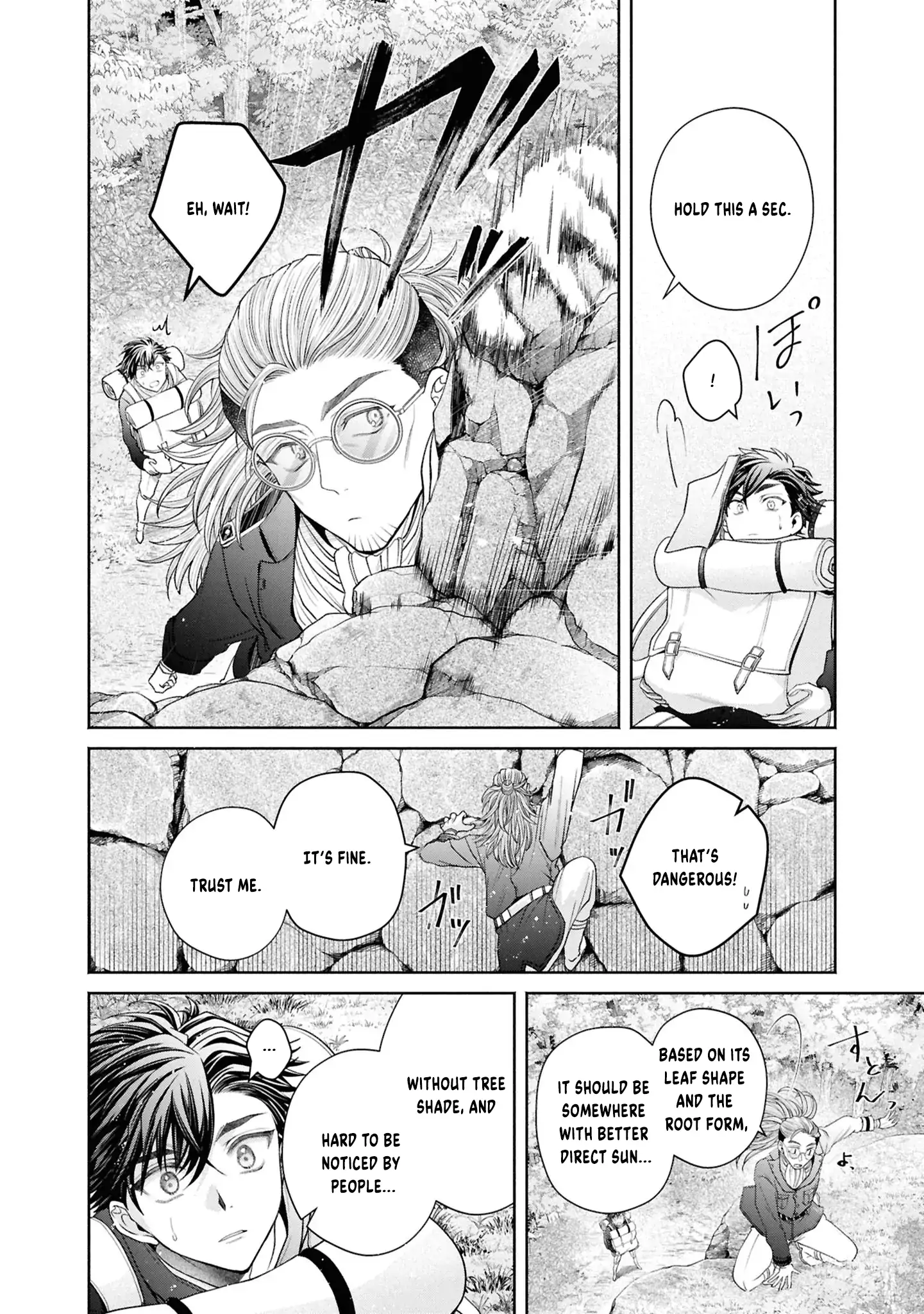The Flowery Path of Evil Chapter 13 page 48 - 