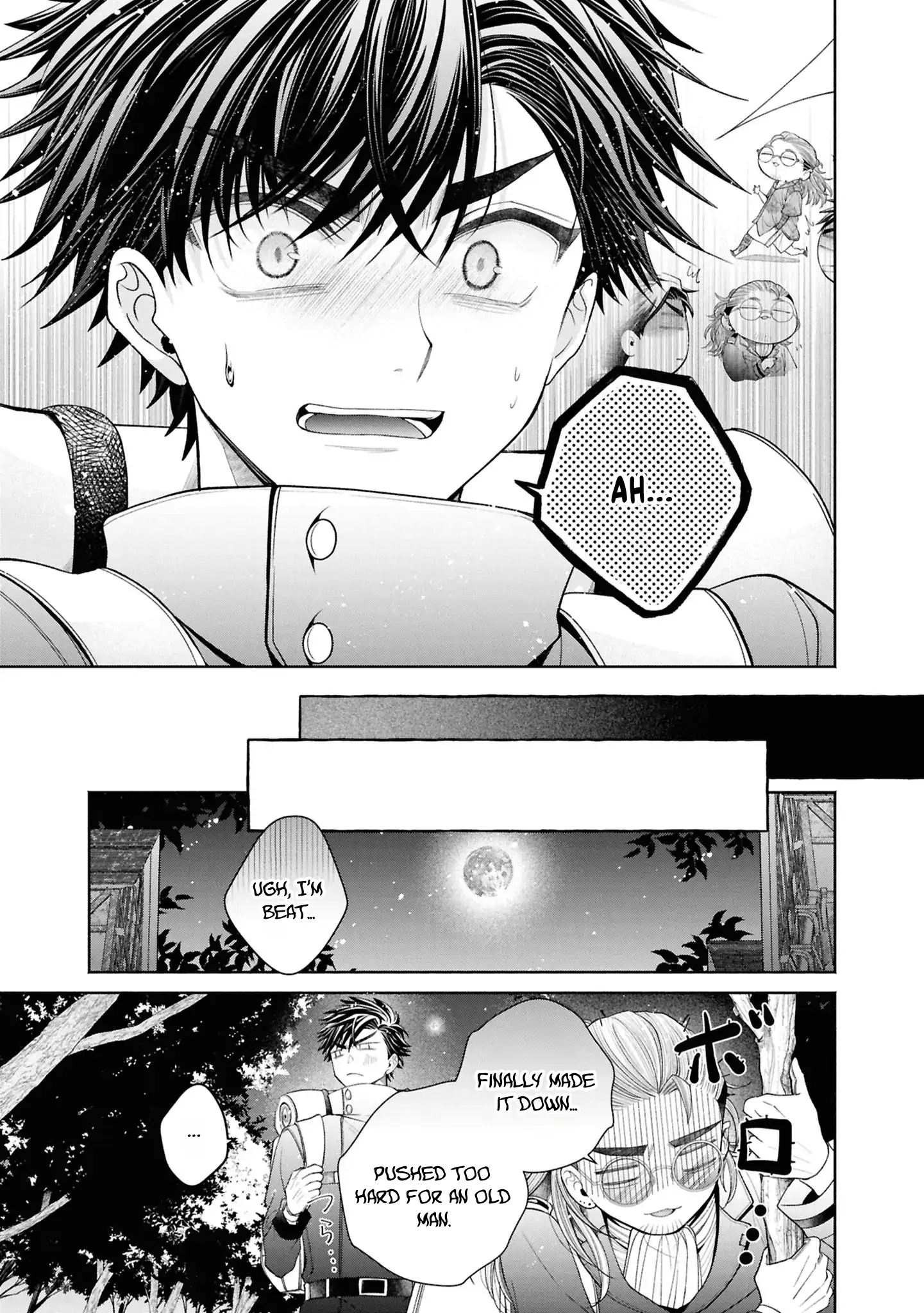 The Flowery Path of Evil Chapter 13 page 51 - 
