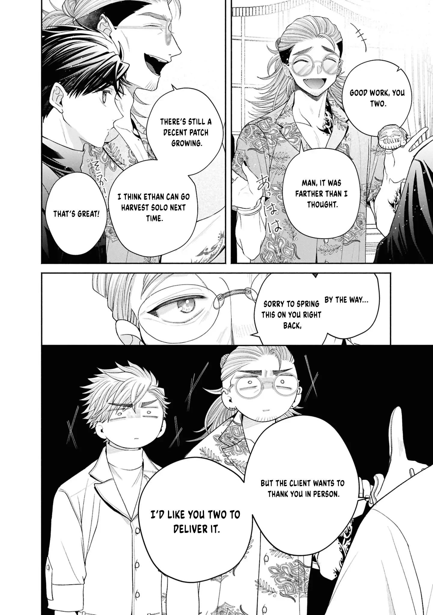 The Flowery Path of Evil Chapter 13 page 56 - 