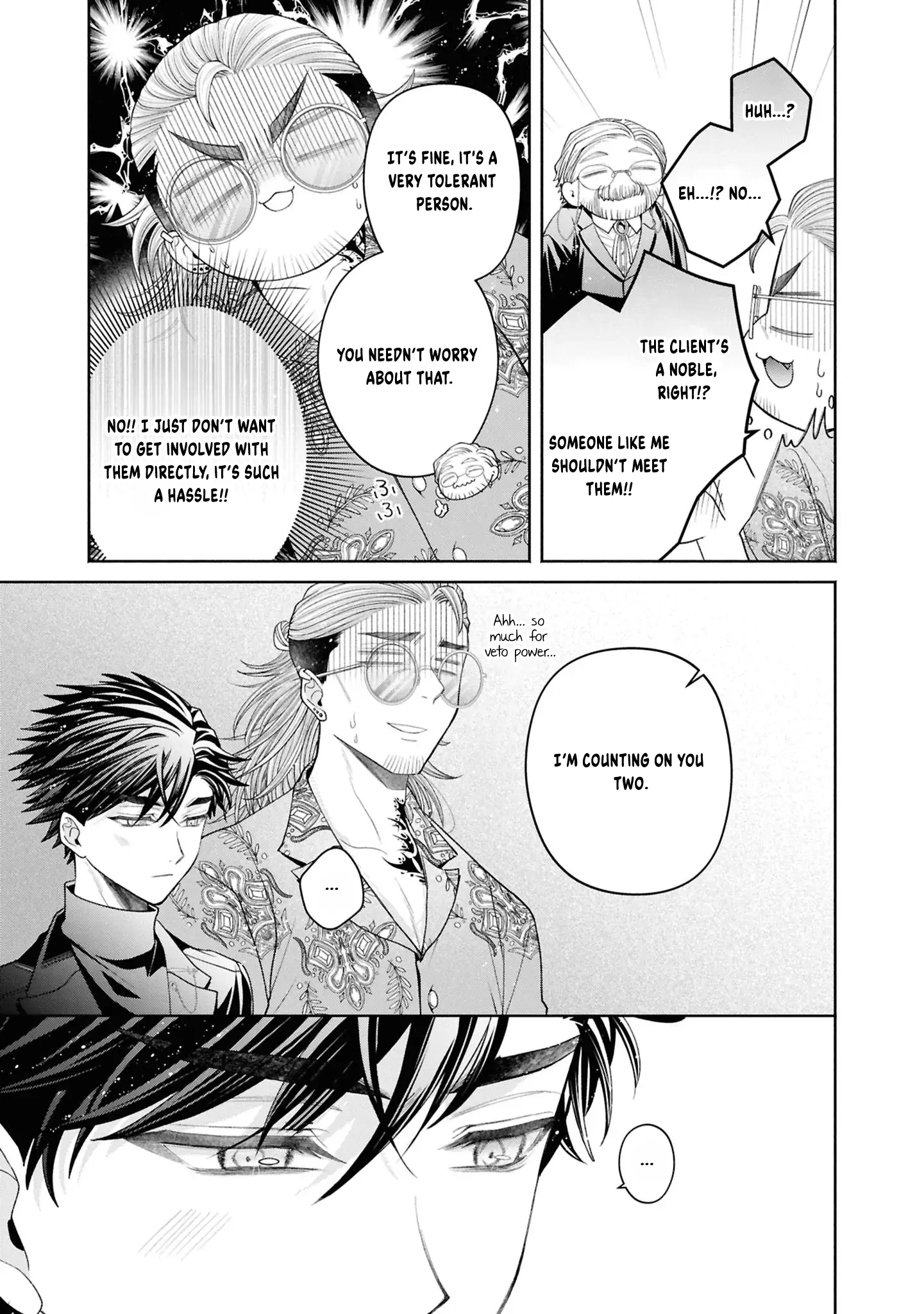 The Flowery Path of Evil Chapter 13 page 57 - 