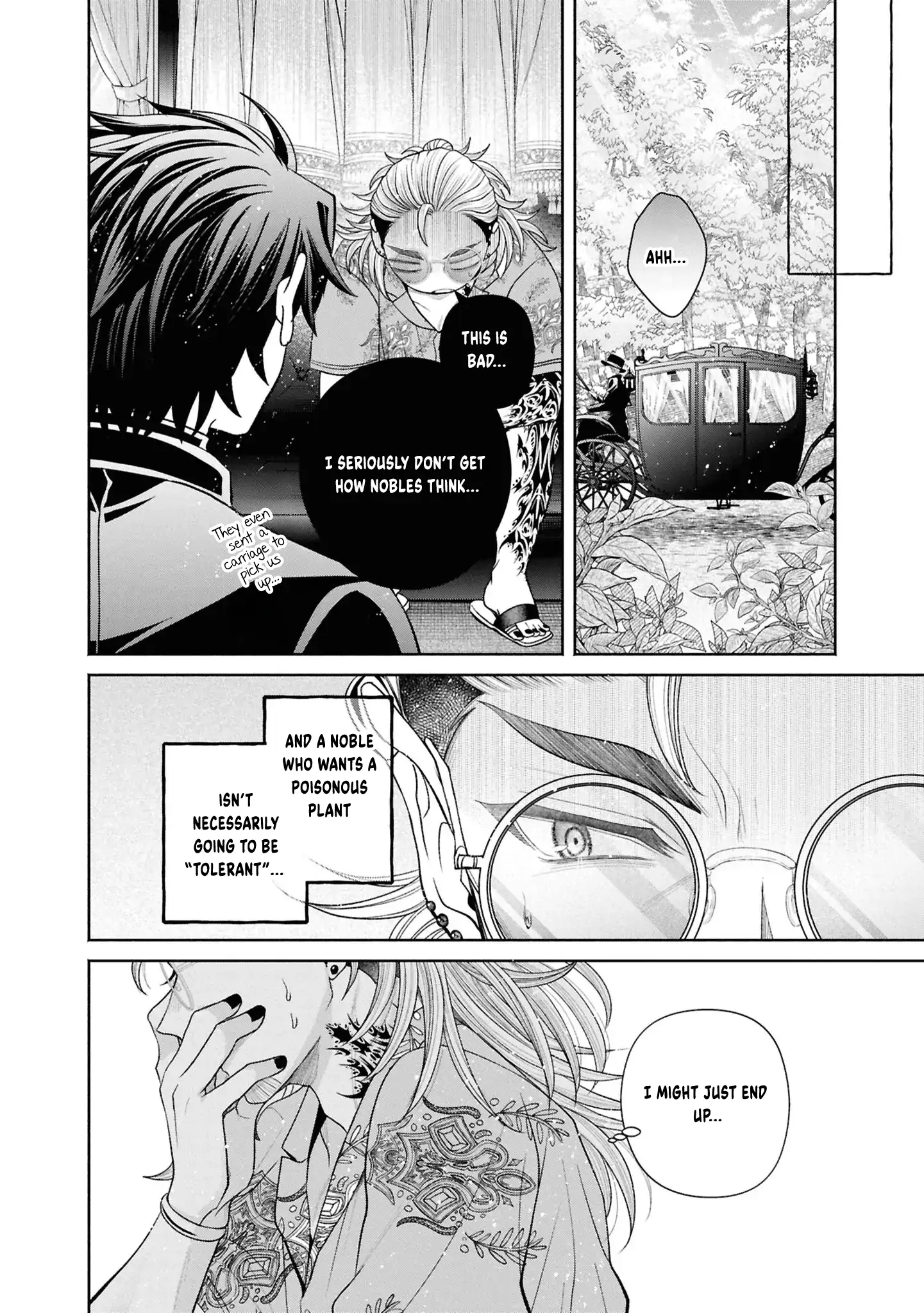 The Flowery Path of Evil Chapter 13 page 58 - 
