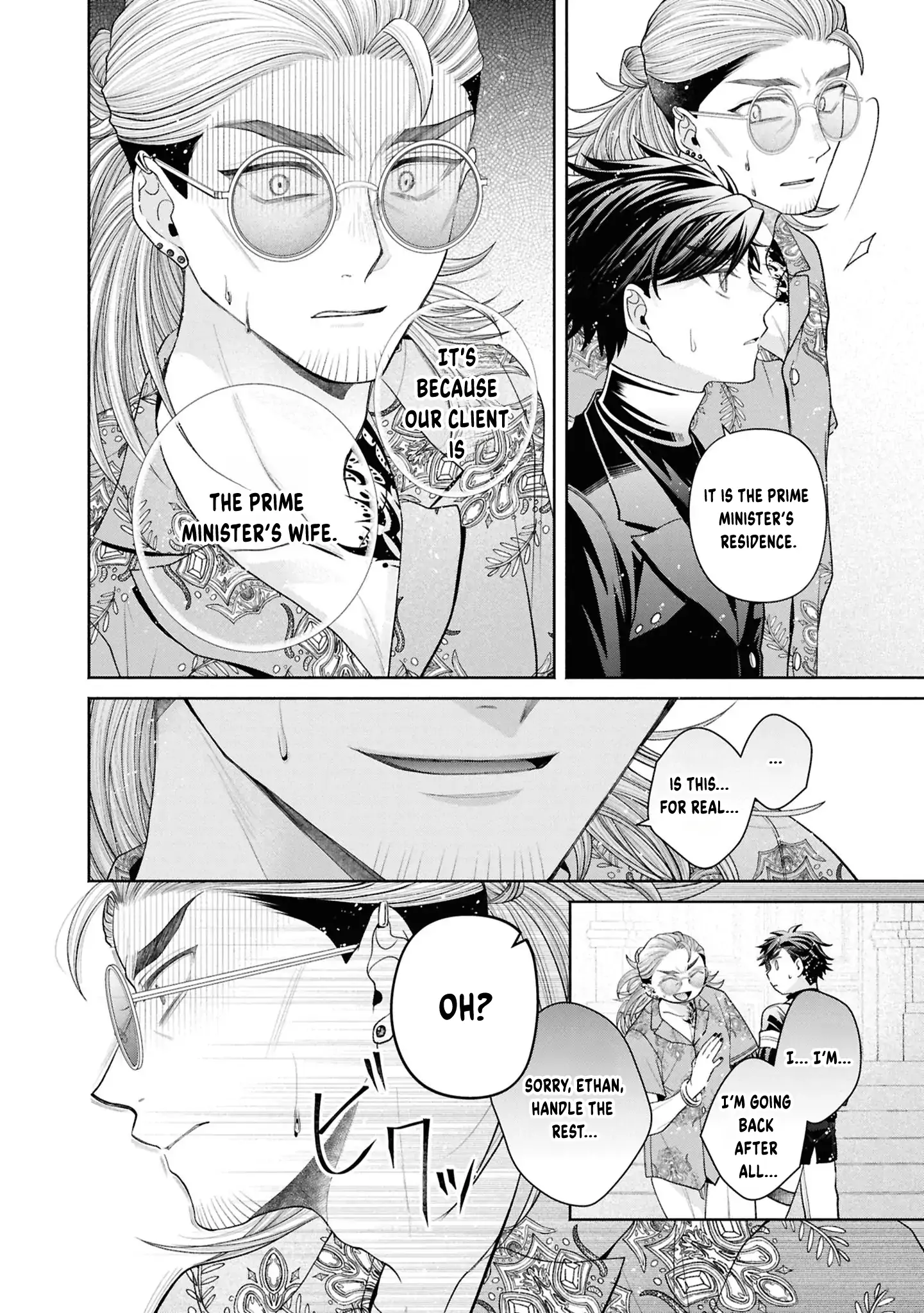 The Flowery Path of Evil Chapter 13 page 60 - 
