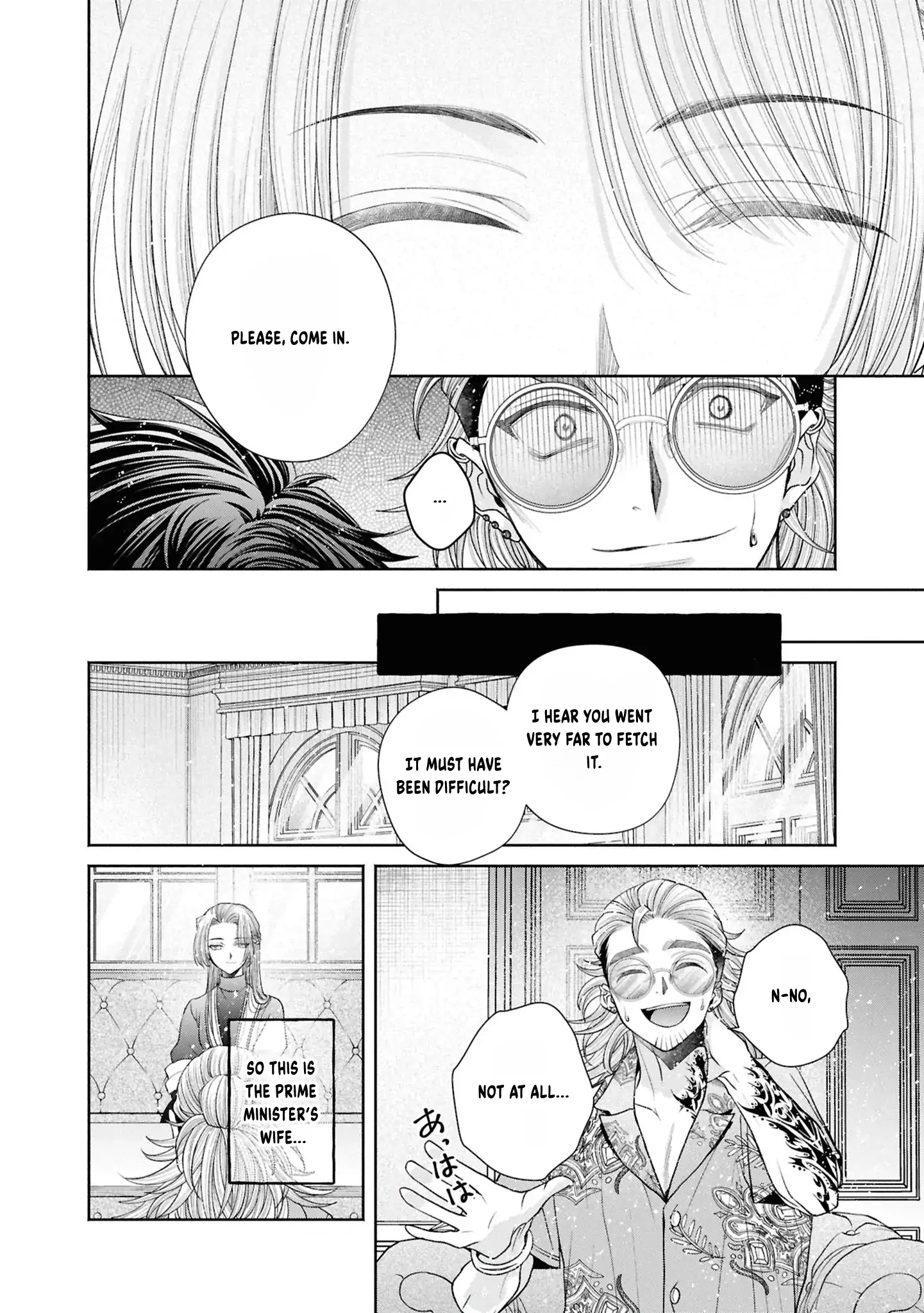 The Flowery Path of Evil Chapter 13 page 62 - 