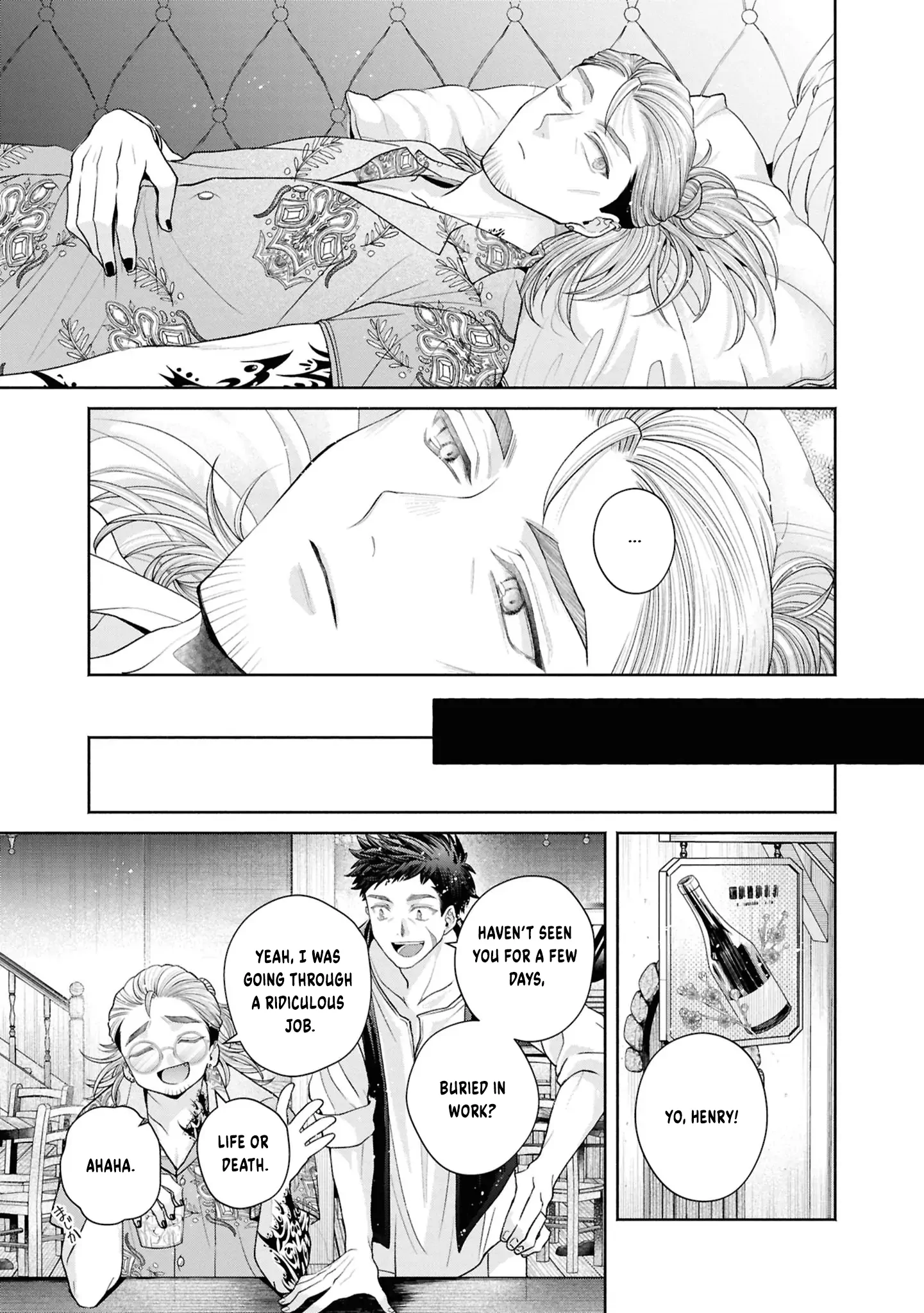 The Flowery Path of Evil Chapter 13 page 81 - 