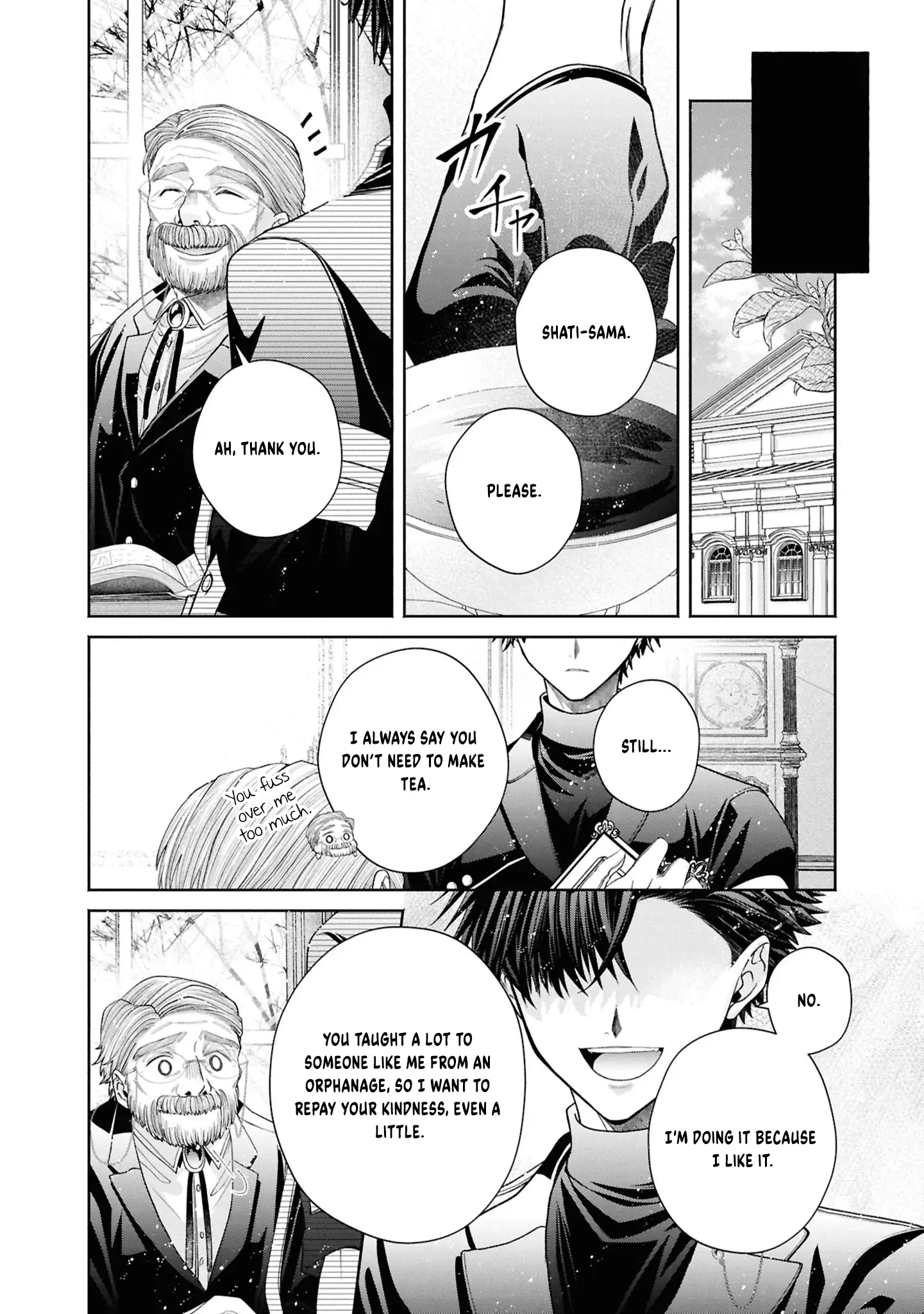 The Flowery Path of Evil Chapter 13 page 10 - 