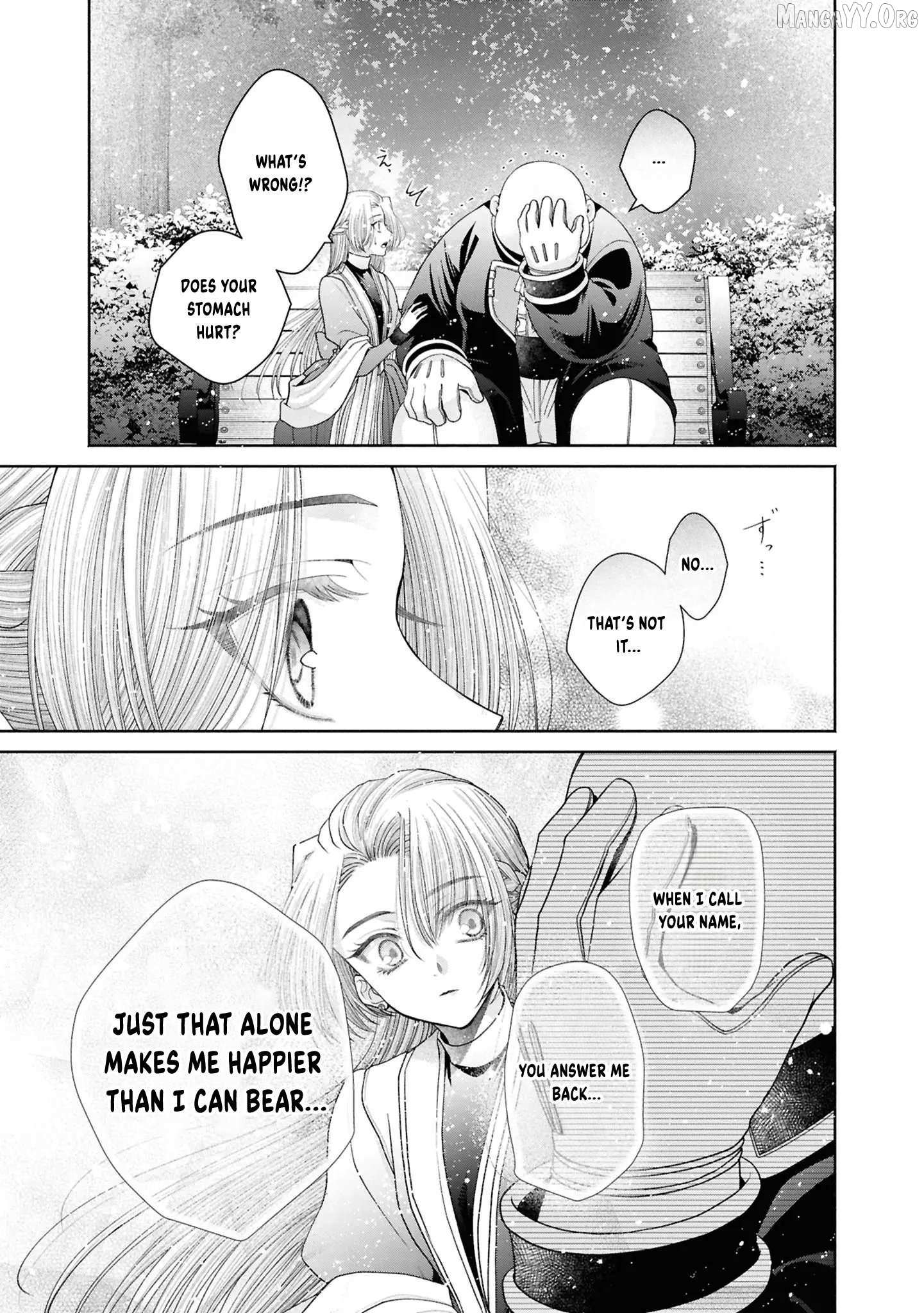 The Flowery Path of Evil Chapter 14.5 page 4 - 