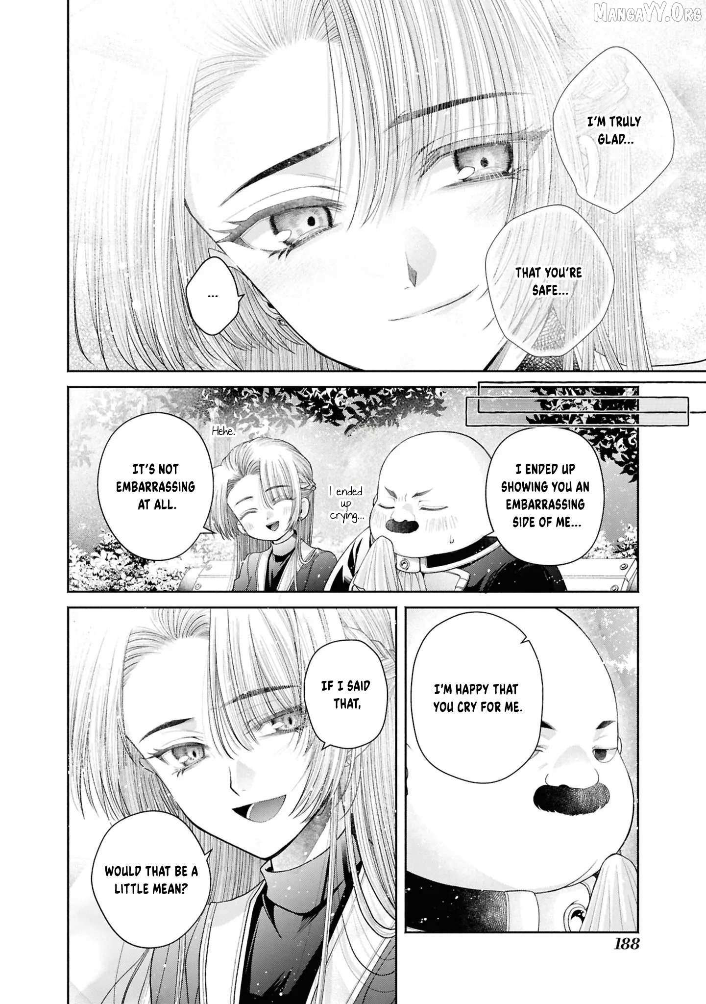 The Flowery Path of Evil Chapter 14.5 page 5 - 