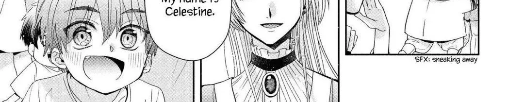 The Flowery Path of Evil Chapter 2 page 16 - 