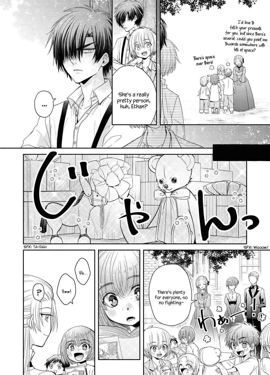 The Flowery Path of Evil Chapter 2 page 17 - 