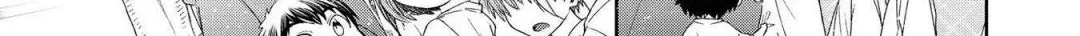 The Flowery Path of Evil Chapter 2 page 20 - 