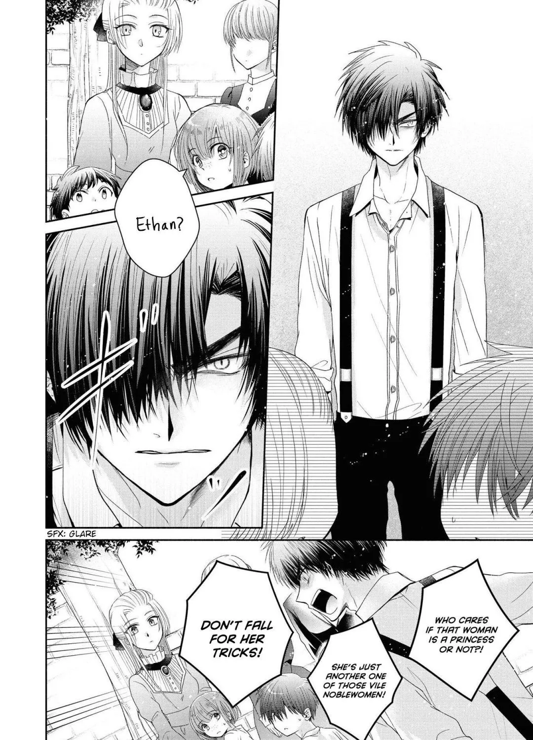 The Flowery Path of Evil Chapter 2 page 21 - 