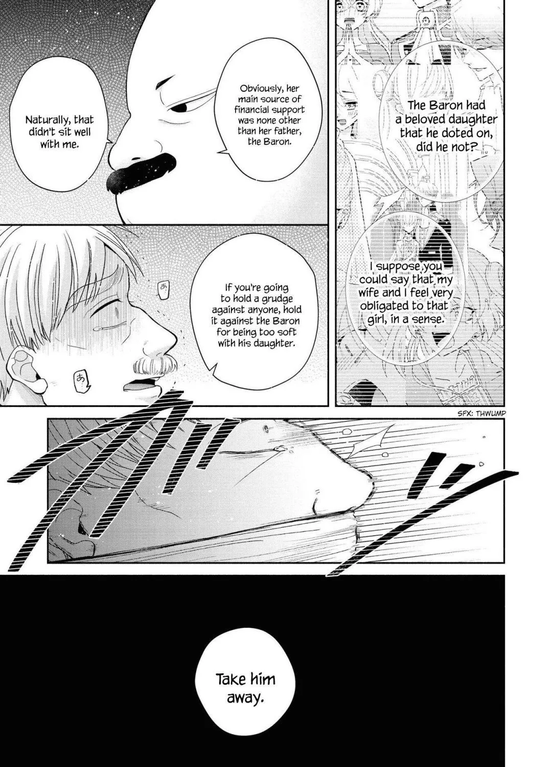 The Flowery Path of Evil Chapter 2 page 55 - 