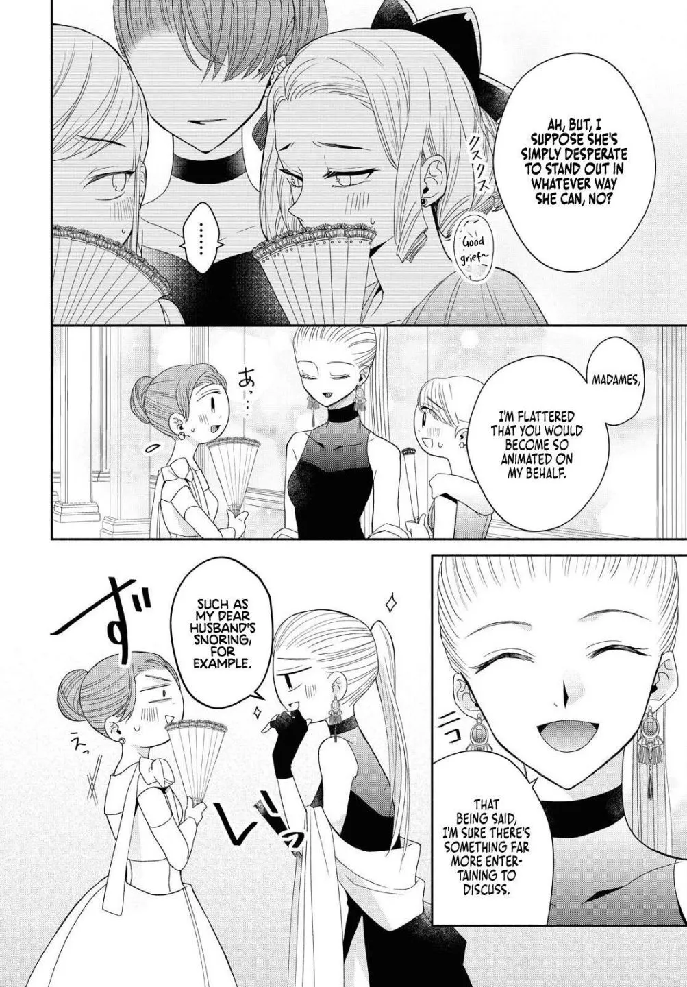 The Flowery Path of Evil Chapter 3 page 12 - 