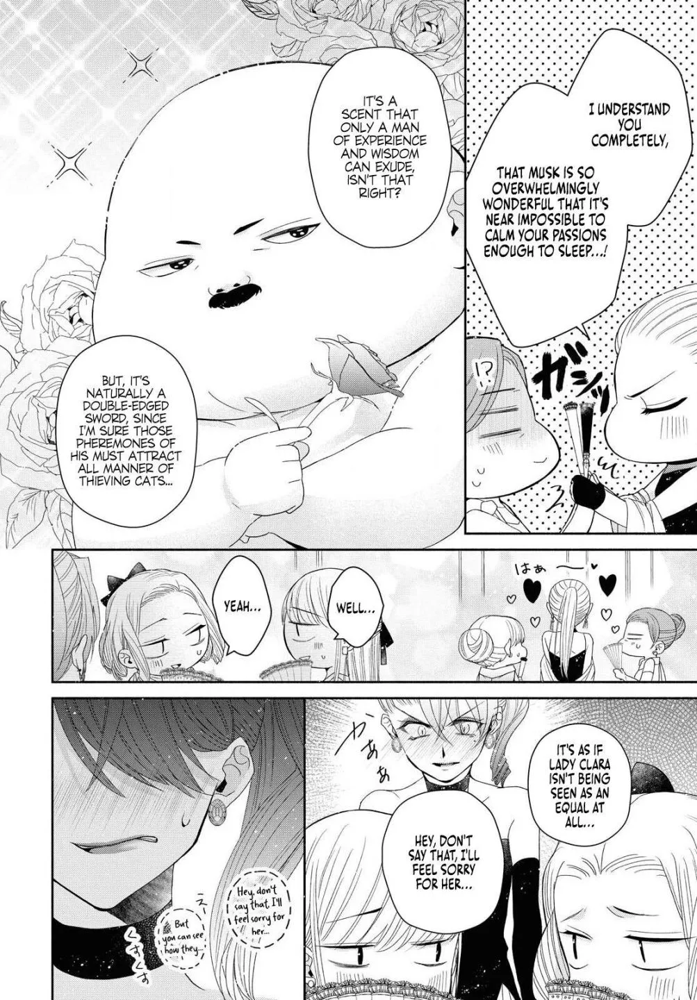 The Flowery Path of Evil Chapter 3 page 14 - 