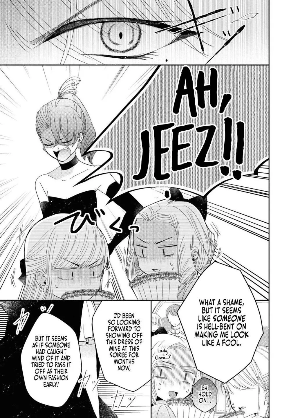 The Flowery Path of Evil Chapter 3 page 15 - 