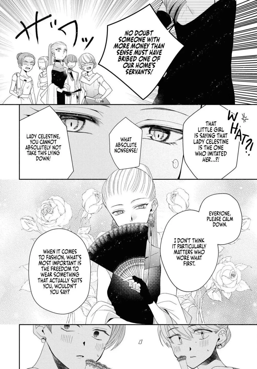 The Flowery Path of Evil Chapter 3 page 16 - 