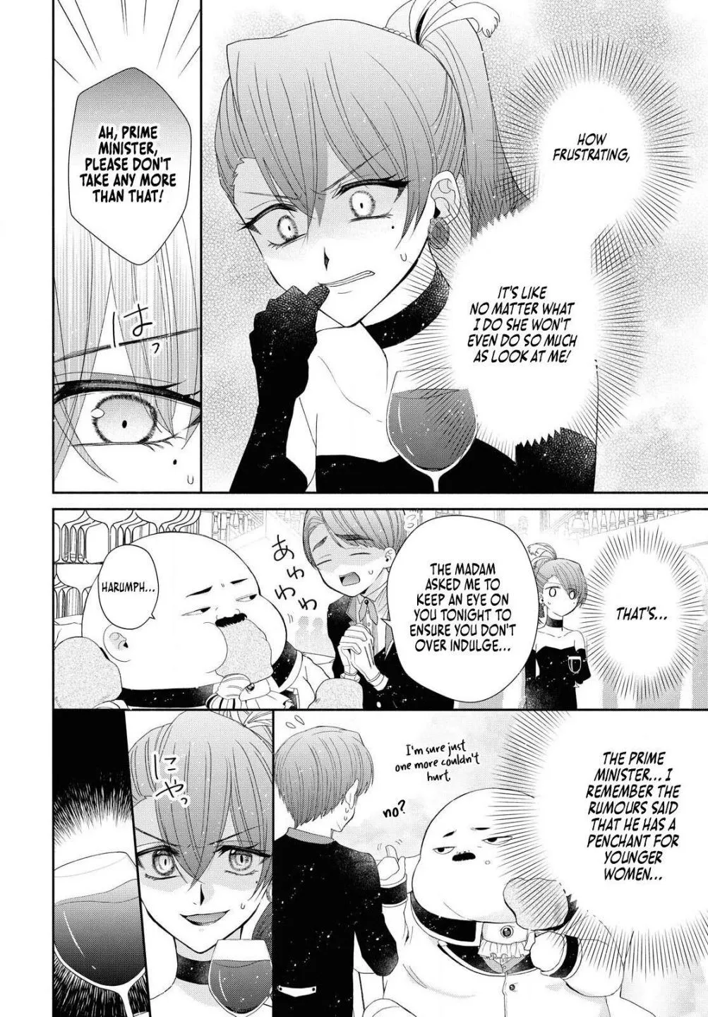 The Flowery Path of Evil Chapter 3 page 18 - 