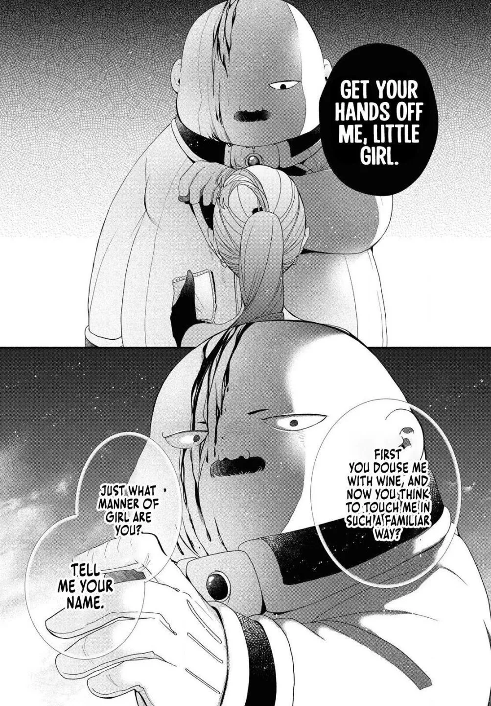 The Flowery Path of Evil Chapter 3 page 21 - 