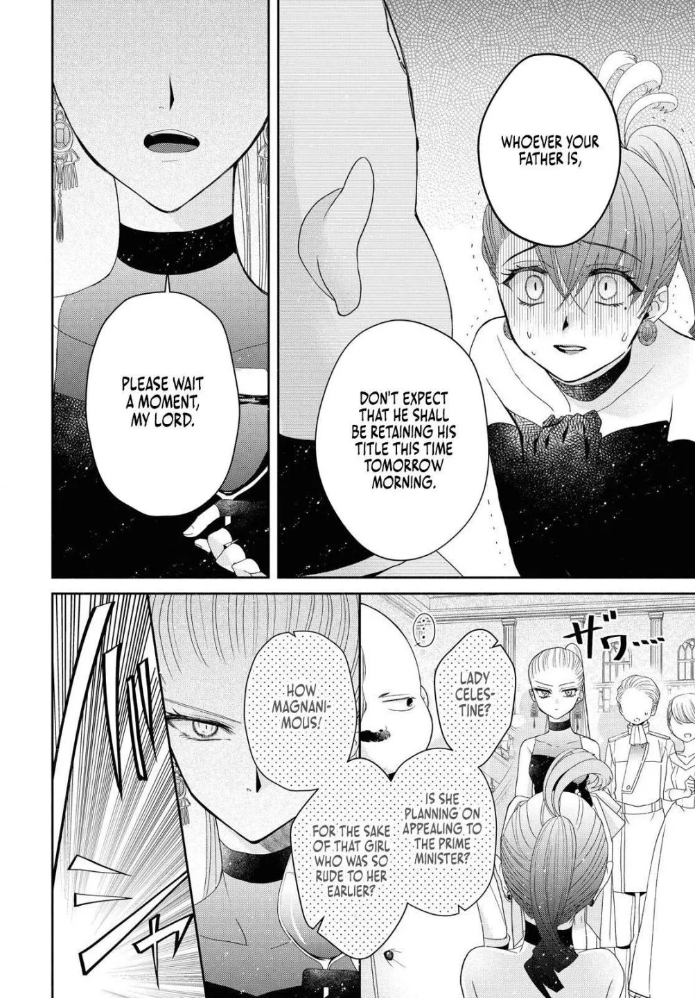 The Flowery Path of Evil Chapter 3 page 22 - 