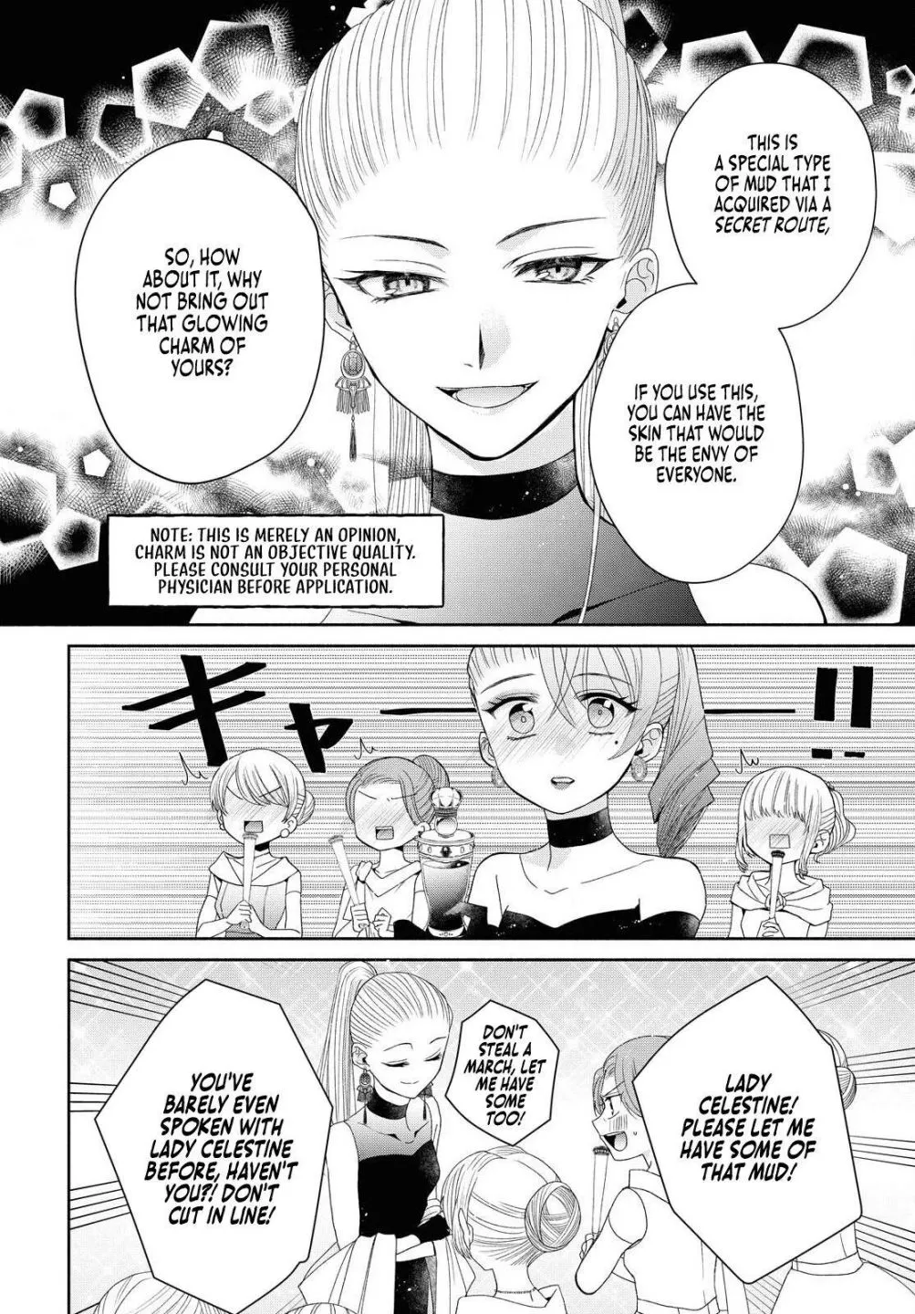 The Flowery Path of Evil Chapter 3 page 28 - 