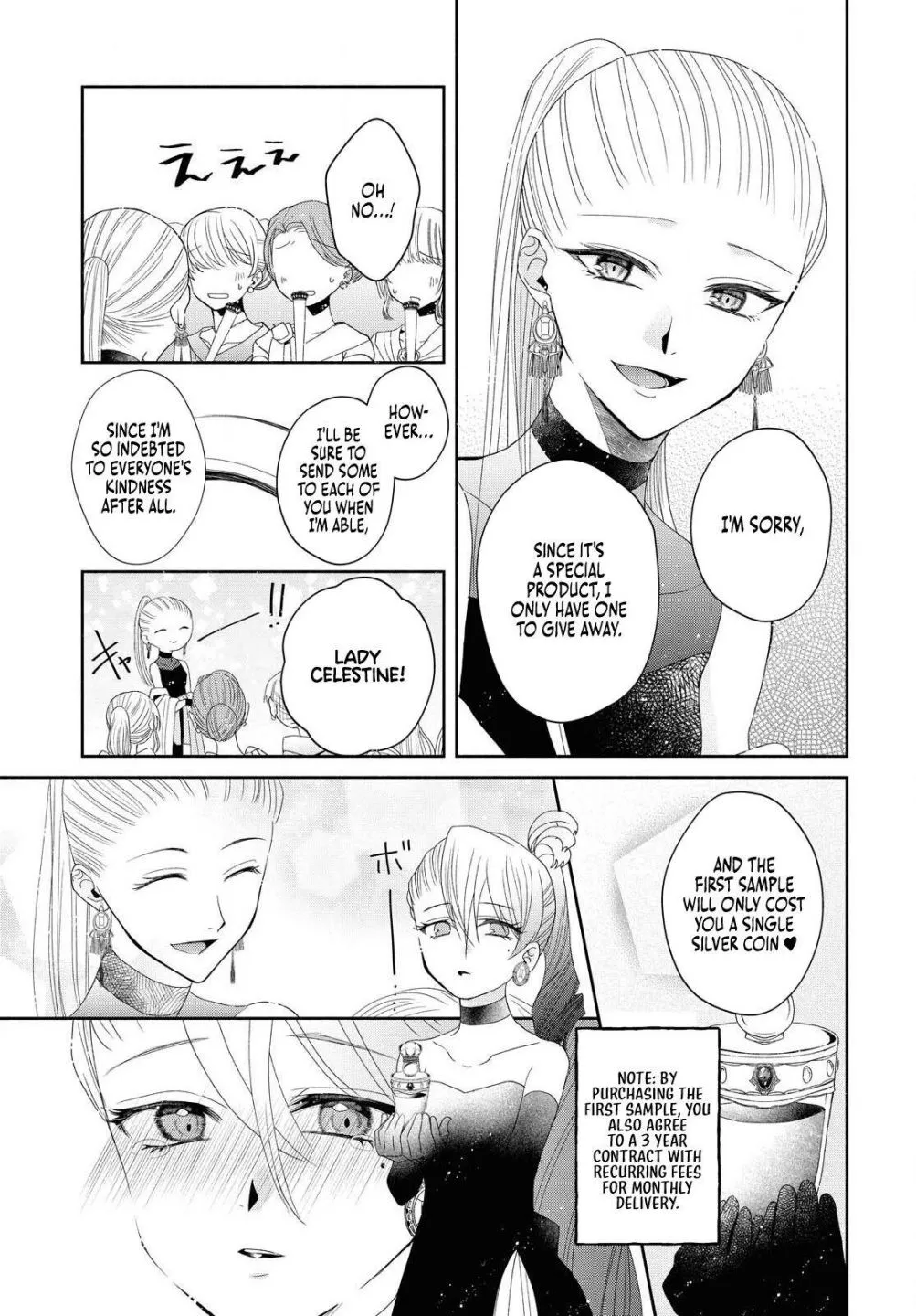 The Flowery Path of Evil Chapter 3 page 29 - 