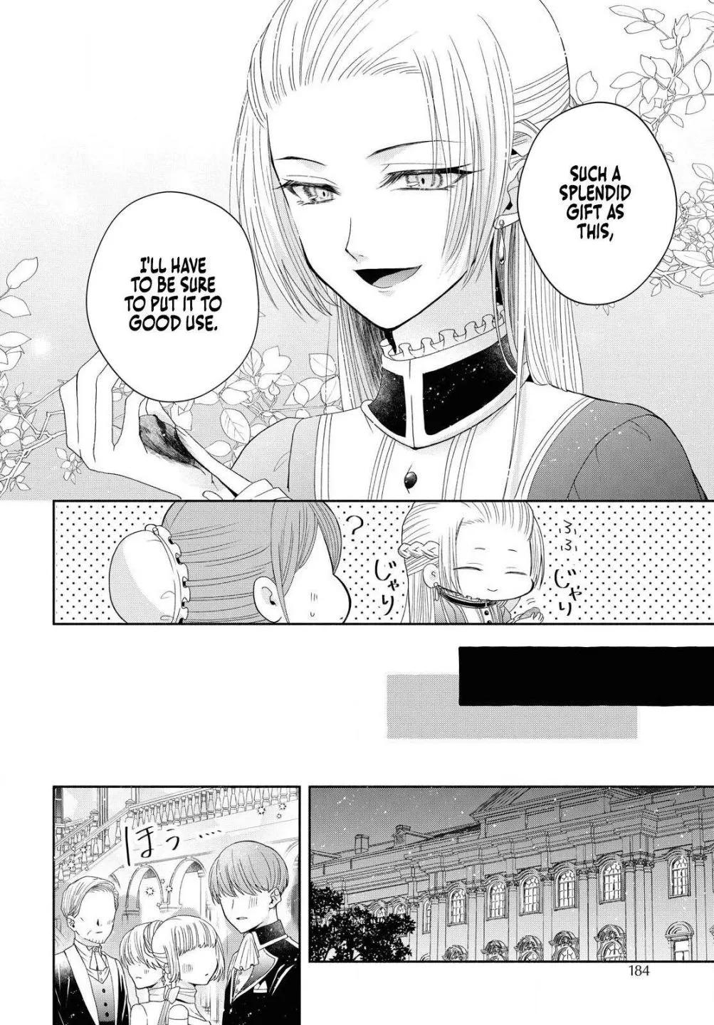 The Flowery Path of Evil Chapter 3 page 5 - 