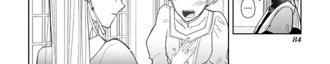 The Flowery Path of Evil Chapter 4.1 page 2 - 