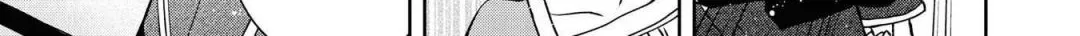 The Flowery Path of Evil Chapter 4.1 page 20 - 