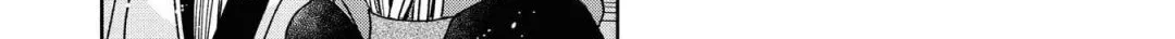 The Flowery Path of Evil Chapter 4.1 page 22 - 