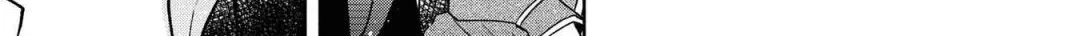 The Flowery Path of Evil Chapter 4.1 page 4 - 