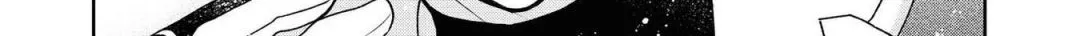 The Flowery Path of Evil Chapter 4.1 page 34 - 