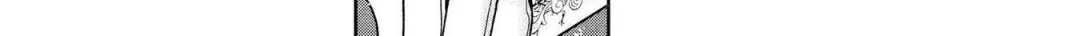 The Flowery Path of Evil Chapter 4.1 page 36 - 