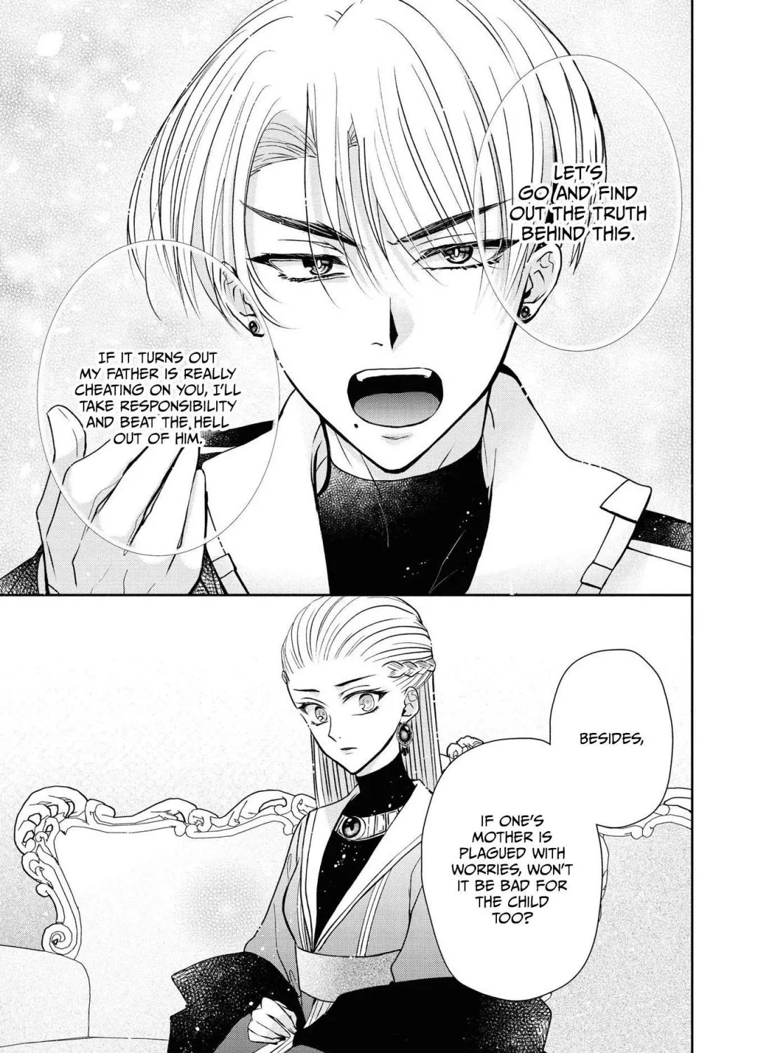 The Flowery Path of Evil Chapter 4.1 page 7 - 