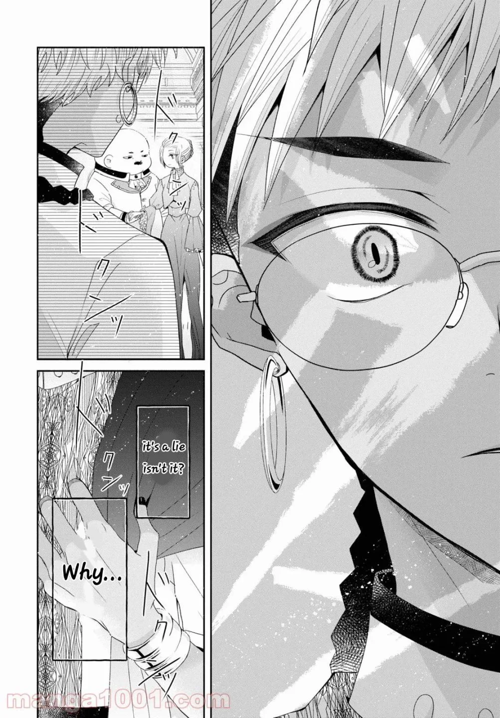 The Flowery Path of Evil Chapter 5 page 14 - 