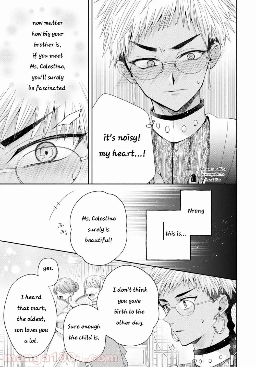 The Flowery Path of Evil Chapter 5 page 15 - 