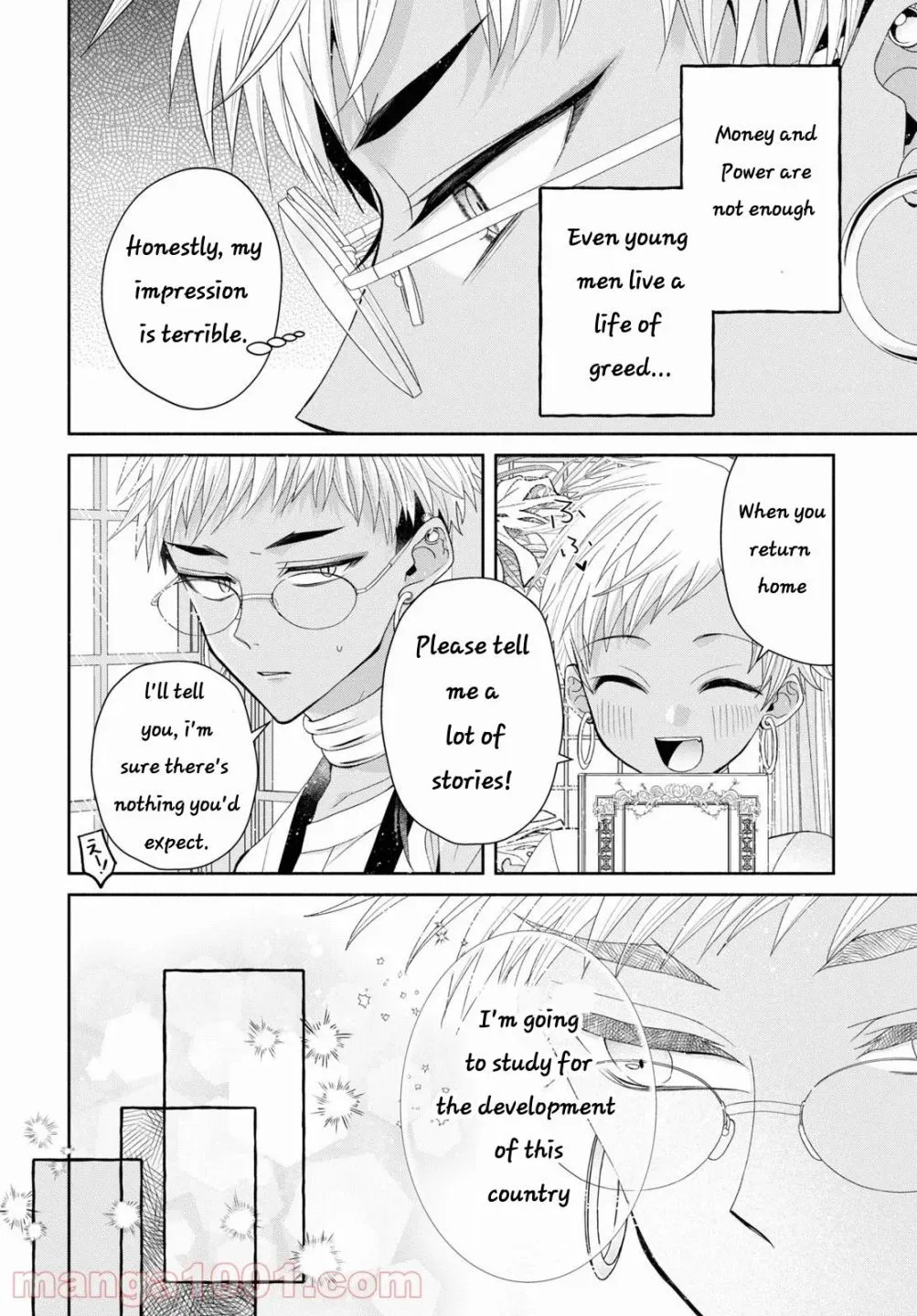 The Flowery Path of Evil Chapter 5 page 7 - 