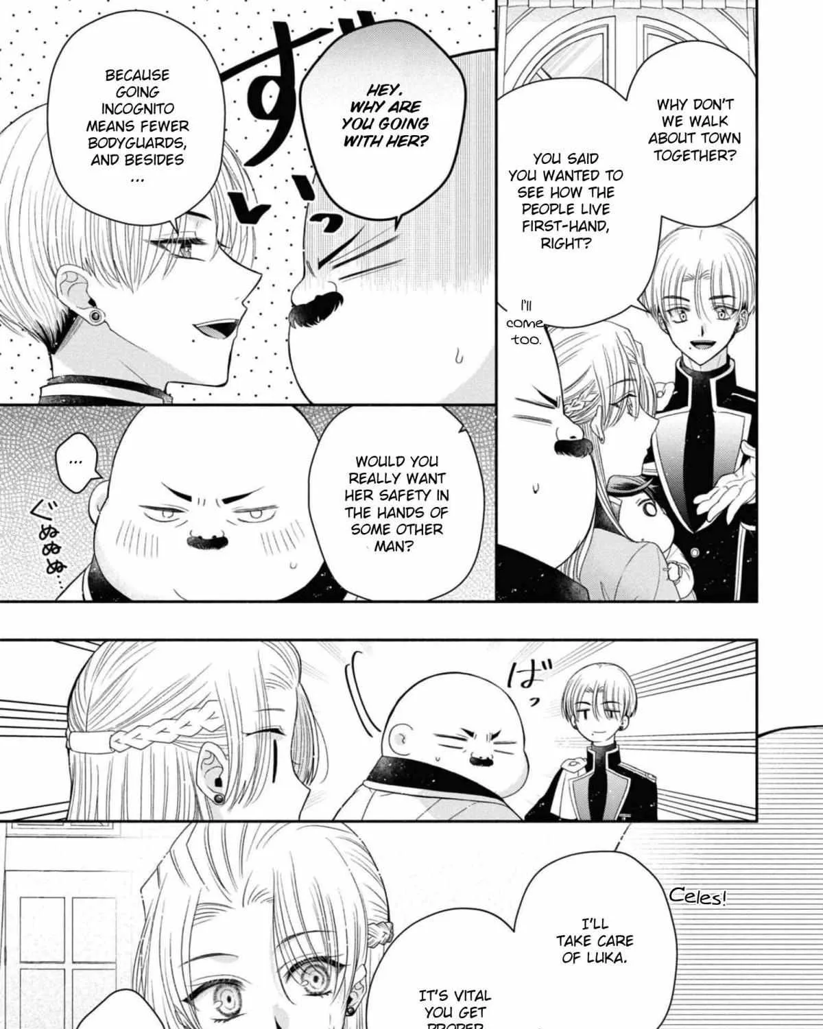 The Flowery Path of Evil Chapter 6 page 13 - 