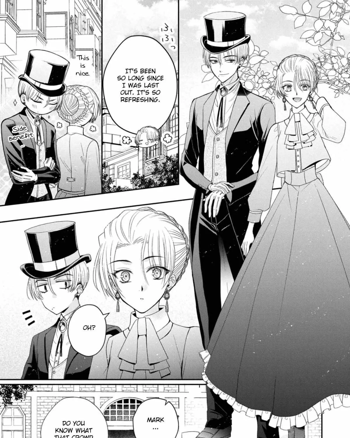 The Flowery Path of Evil Chapter 6 page 17 - 