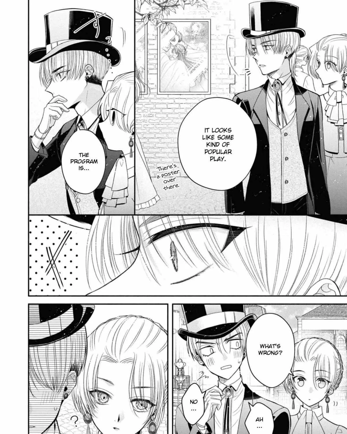 The Flowery Path of Evil Chapter 6 page 19 - 