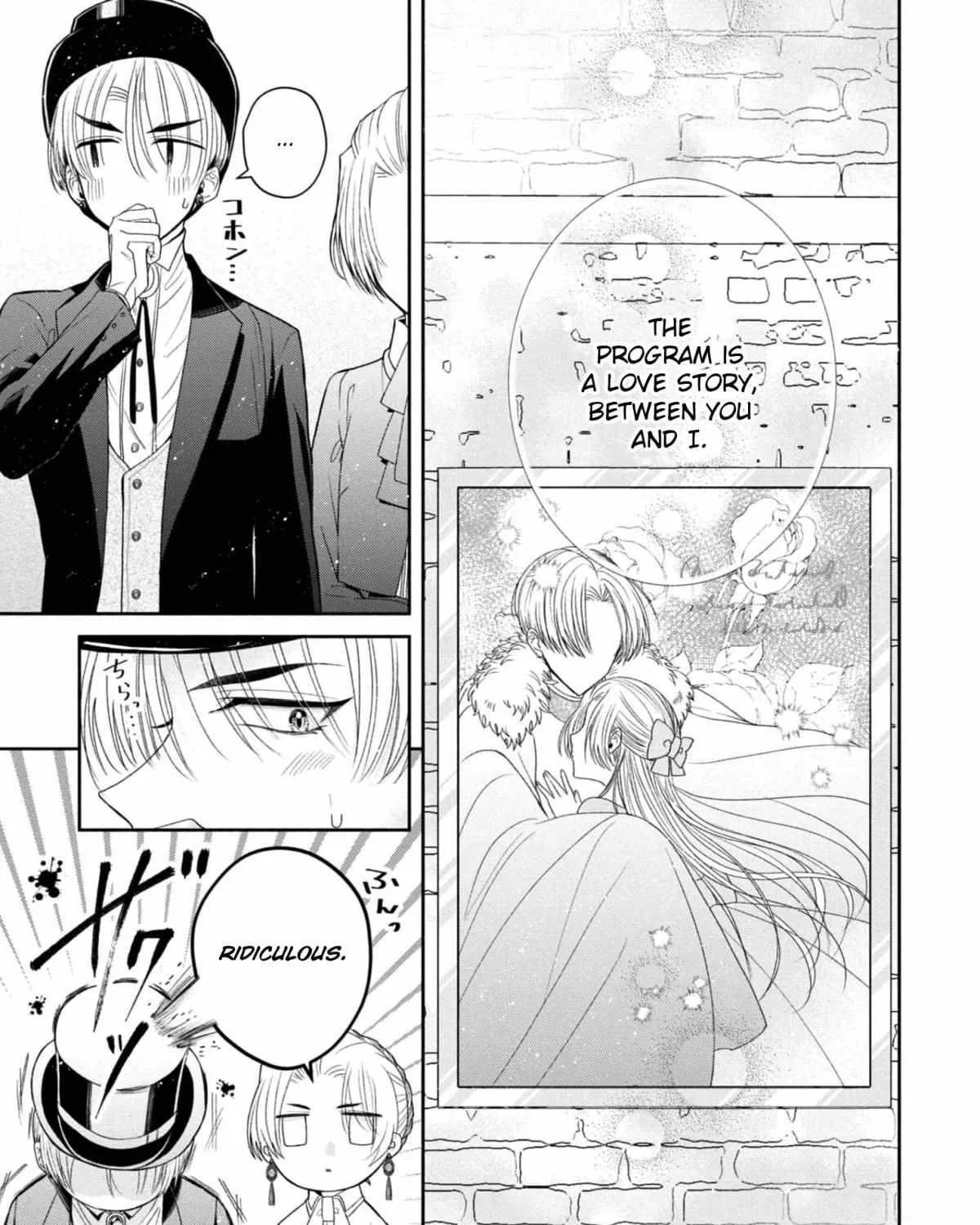The Flowery Path of Evil Chapter 6 page 21 - 