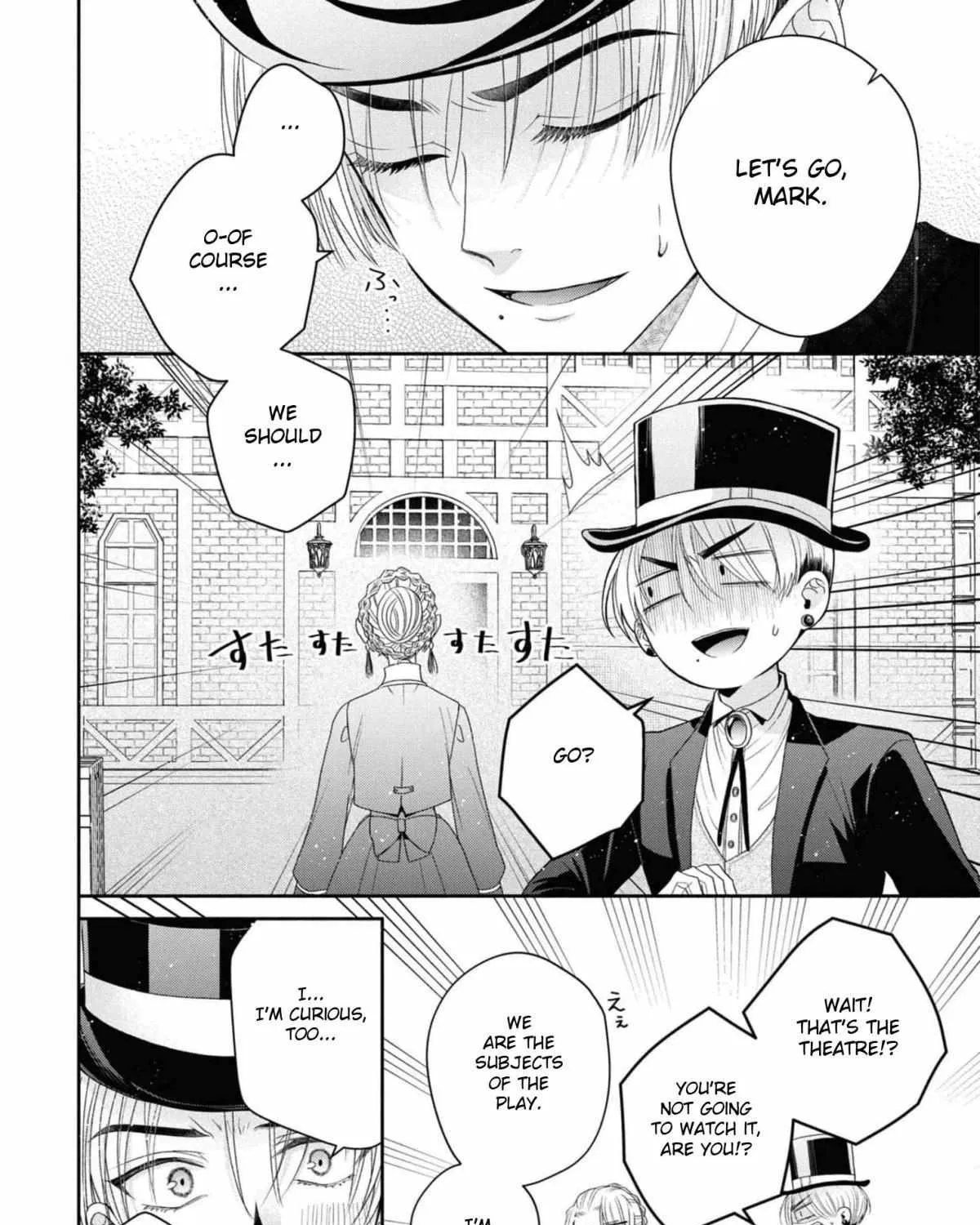 The Flowery Path of Evil Chapter 6 page 23 - 