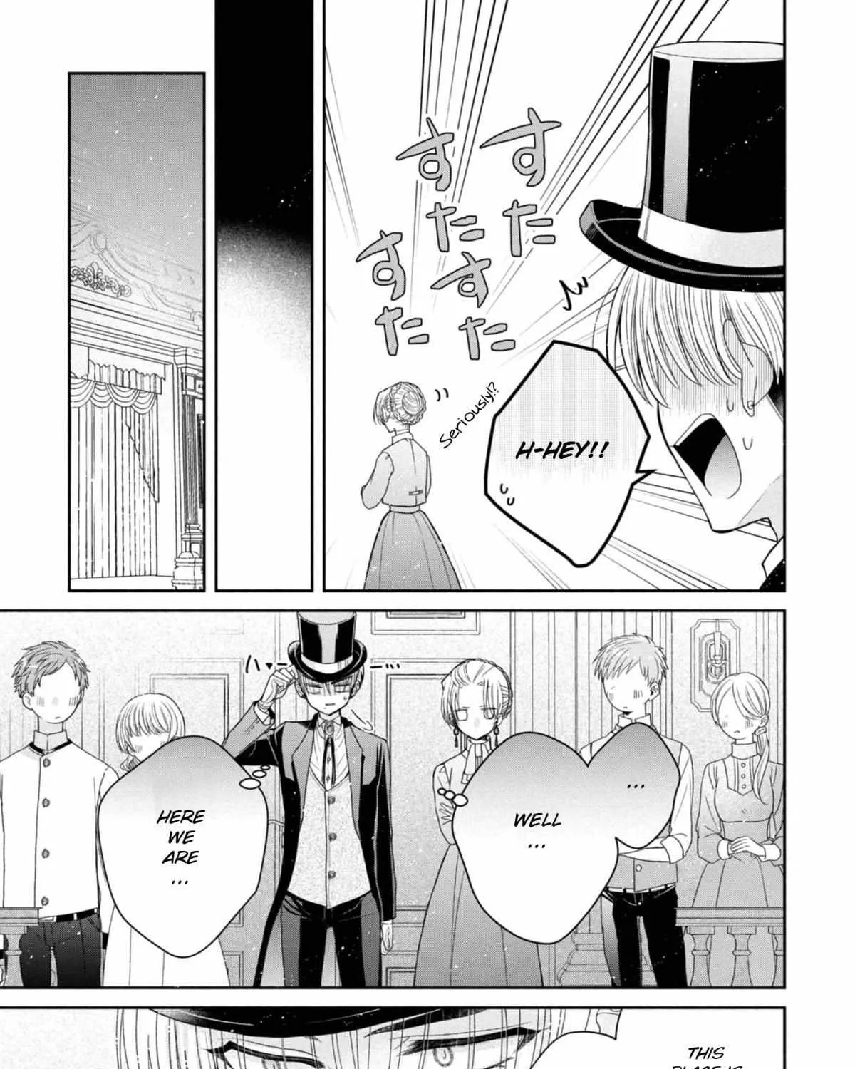 The Flowery Path of Evil Chapter 6 page 25 - 