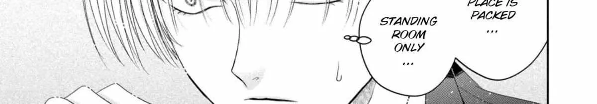 The Flowery Path of Evil Chapter 6 page 26 - 