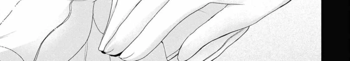The Flowery Path of Evil Chapter 6 page 30 - 