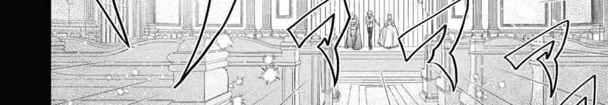 The Flowery Path of Evil Chapter 6 page 32 - 