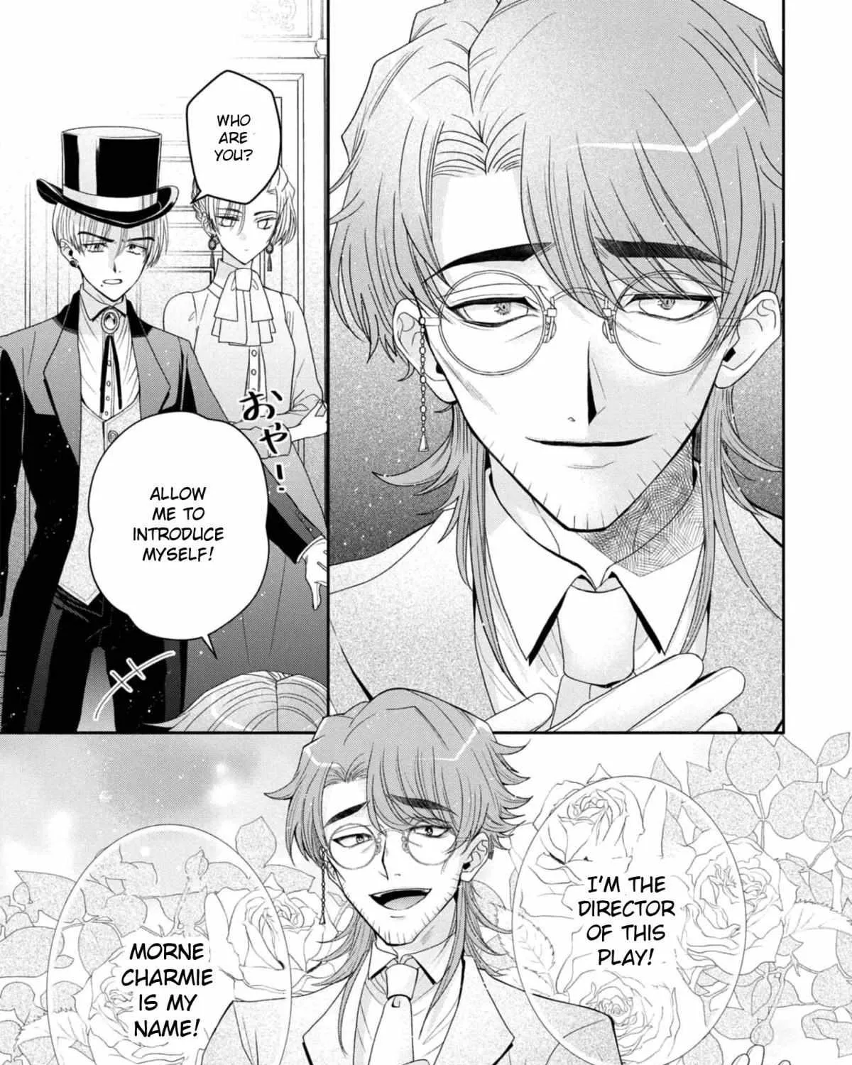 The Flowery Path of Evil Chapter 6 page 37 - 