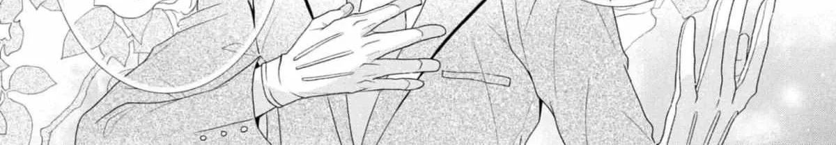 The Flowery Path of Evil Chapter 6 page 38 - 