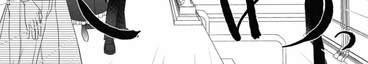 The Flowery Path of Evil Chapter 6 page 40 - 