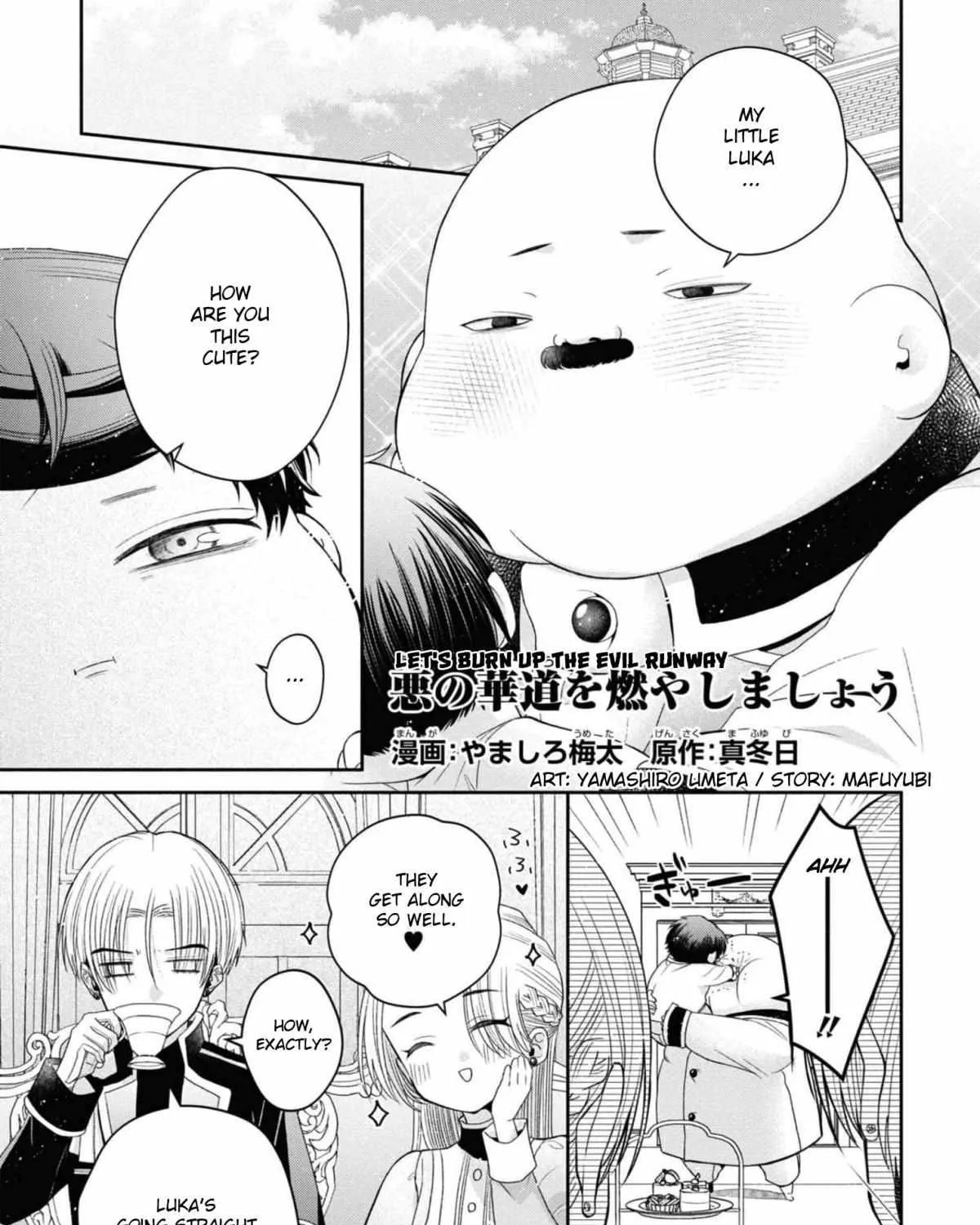 The Flowery Path of Evil Chapter 6 page 5 - 