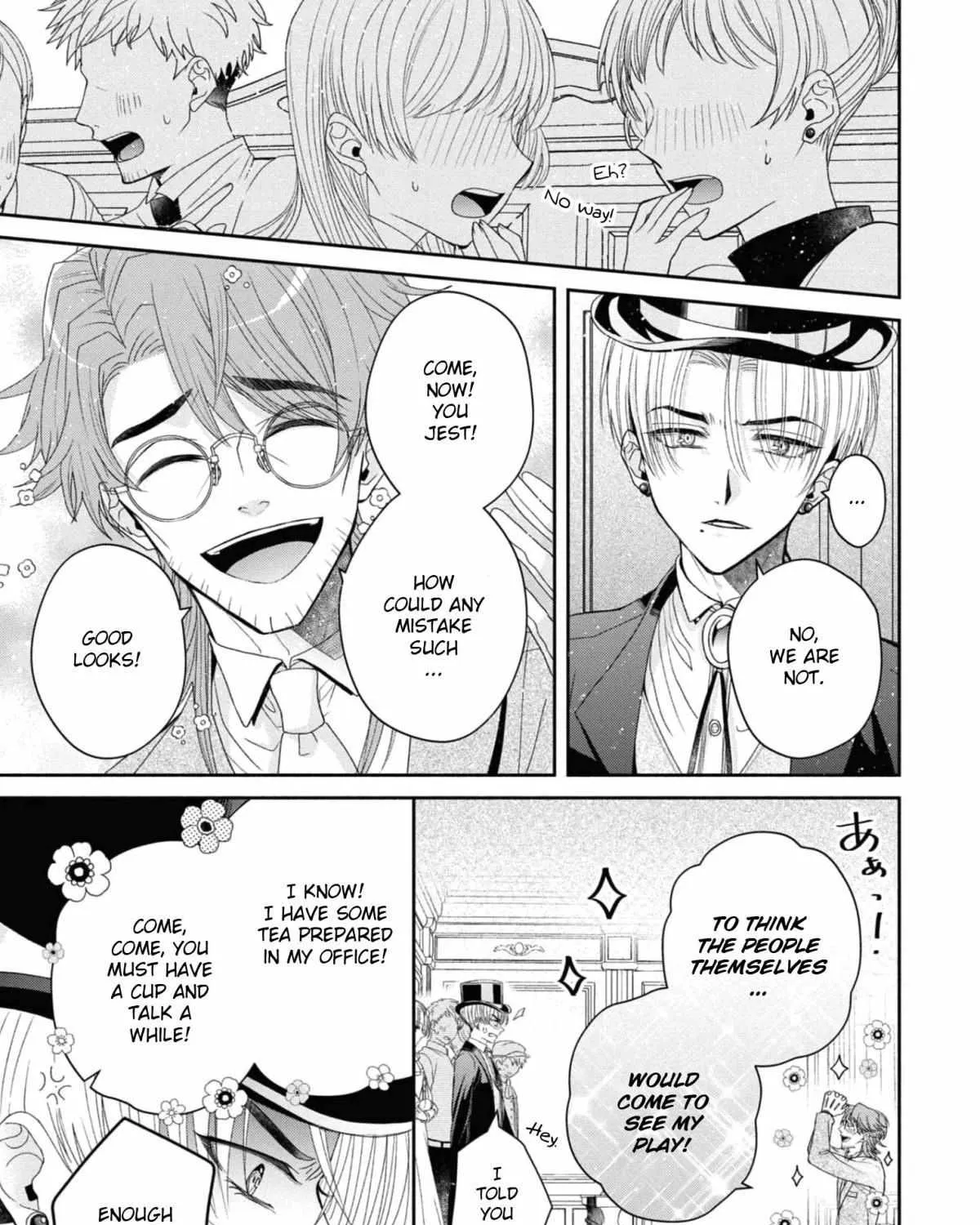 The Flowery Path of Evil Chapter 6 page 41 - 